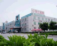廣州東仁醫院